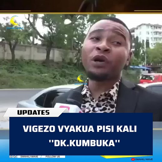 Kumbuka: Dr. Kumbuka's TikTok Phenomenon