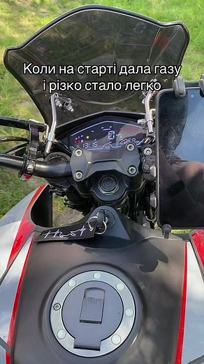 Wher is main поросятко?😂 #moto #теккен300 @Іван Ковалюк