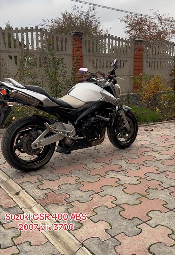 Exploring the Suzuki GSR 400 ABS Model from 2007
