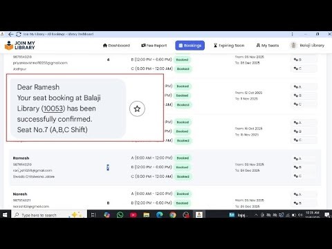 Mobile से Library Management कैसे करें! Live Demo | जाने Join My Library के फीचर्स और फ़ायदे