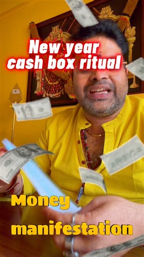 New year cash box ritual 🙏 1/1/2026 – இந்த நாள் திரும்ப வராது இந்த வாய்ப்பை தவற விடாதீர்கள். 👇 Comment-ல் எழுதுங்கள் “111 கோடீஸ்வர யோகம்” 🕉️ 🔔 இதுபோன்ற Money Rituals | Divine Days | Manifestation Secrets (Tamil) தொடர்ந்து பெற Subscribe & Bell ON செய்யுங்கள் 🙏✨ #111KodiswaraYogam #NewYear2026 #ManifestationTamil #MoneyRitual #DivineDay #WealthAttraction #MoneyBox • #CashBoxRitual • #WealthRitual • #DiwaliMoneyBowl • #ProsperityRitual #111Portal • #AngelNumber111 • #ManifestationPortal • #111