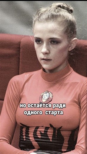 Её мечту отобрали за 2 дня 😱⏳💔