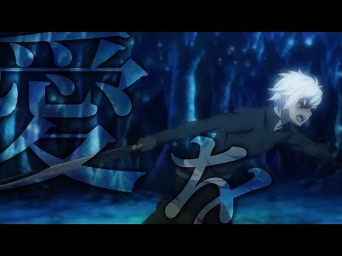 【MAD】ダンまち「ブレイバー」