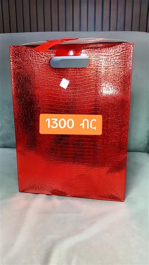 Hanos Gifts (@hanos.gifts)’s videos with original sound - ሰላም