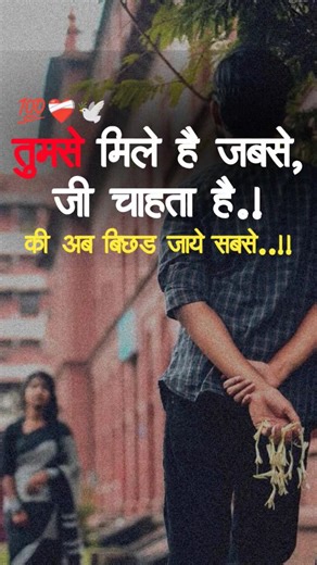 ❤️ 𝗧𝗼𝘂𝗰𝗵𝗶𝗻𝗴 𝗦𝗵𝗮𝘆𝗿𝗶 on Instagram: "𝙈𝙚𝙣𝙩𝙞𝙤𝙣 𝙔𝙤𝙪𝙧 𝙎𝙩𝙤𝙧𝙮 .. 🥰🫂 . . . lipstick #shadoWwsense #senegencedistributor #mysenelook #tipsensedistriibutor #beauty lipstickaddict lipsticklover lipgloss lipstik senegenceinternational kissproofmenow smudgeproof20m skincare tlipmatte waterproofmakeup हुआ makeuptuto pinklipstic12m lipsmatte lipboss powerlips makeuppartists lipstilhalal:kosmetikviral details1m"