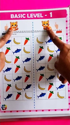 Brain Gym Kids Workbook Set 1-10. Reusable Wipe-Clean. Fine Motor & Hand-Eye Skills #braingym