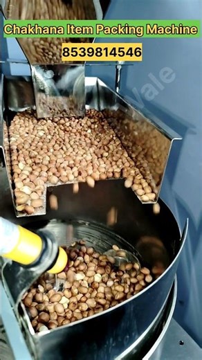 Ffs Packing Machine 10gm-50gm #packingmachine #masalapackingmachine #machine