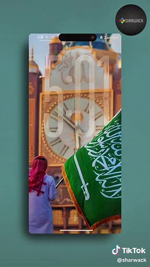 أجمل خلفية للمملكة العربية السعودية
