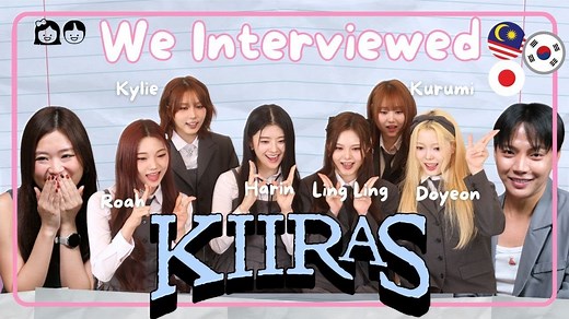 KIIRAS | 💬独家专访 羚稜其实超级严格？😱🇲🇾｜KBOLEHSHOW | 生肉