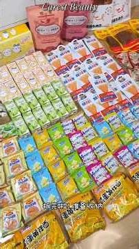 Open the Midnight Snack Package 🌙 Automatically Hungry!