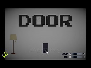 DOOR Escape Game 脱出ゲーム Full Walkthrough 攻略 (Gumishi ぐみし)