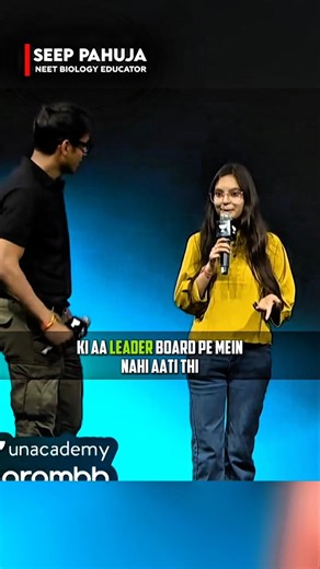 Mka Sir Ke Liye Pyaar Bachi Ka ❤️🥰!! #unacademy #seeppahuja #neet #motivation #viral #ytshorts