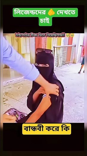 dj alamgir 🎧 dj antu 📻 Dj Akter 🎶🎶 d.jmanik🎧 Dj gan 🎶🎶 Di Akter King 🎧 Di song 💿 Dj s gobindo #dj#dj