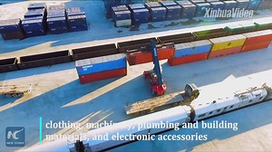 A transport hub in China's Urumqi has run more than 1,200 westbound freight trains on China-Europe routes since it opened in 2016. | China Xinhua News