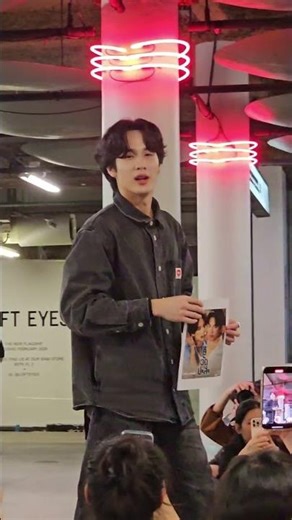 จาว่า ส่ง KISS หน่อยค้าบ - Surf Java - 260209 #Flex1045xSurfJava