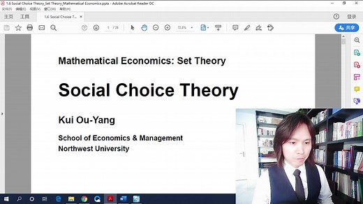 社会选择理论——《数理经济学》之集合论