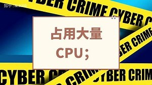 如何彻底关闭windows defender