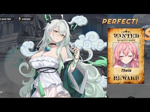 Theia Raid | Sword Master Story (Apr 8)