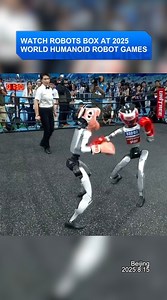 175K views · 1K reactions | Two humanoid robots clash in the ring at Beijing's World Humanoid Robot Games. The mechanical boxers showcased some impressive footwork amid bobbing and weaving. The bout was a knockout for fans as the machines rained punches and kicks on one another. #cgtnreel | CGTN | Facebook