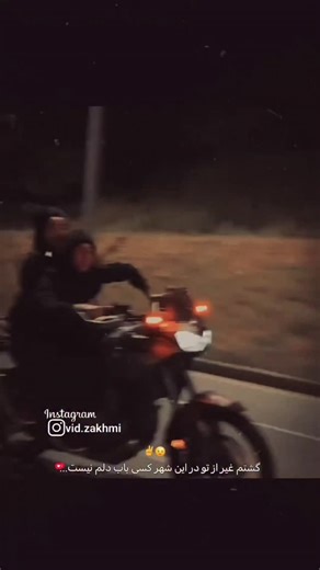 🎌𝐕𝐈𝐃.𝐙𝐀𝐊𝐇𝐌𝐈🎌 on Instagram: "🇵🇹🐐 Cristiano Ronaldo: Writing History at 40. They said he was too old. They said it was over. But last night, he proved them wrong once again. At 40 years old, Cristiano Ronaldo led Portugal to another Nations League title. ✅ Scored his 138th international goal with a world-class volley to keep the dream alive. ✅ Created the first goal with his intelligent movement. ✅ Watched the final penalty shootout on his knees, tears in his eyes, knowing he had giv