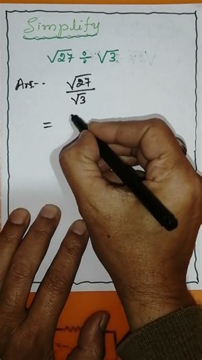 SQUARE ROOT SIMPLIFICATION