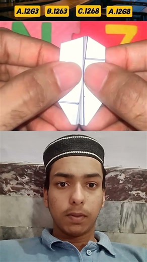#jaidmeel