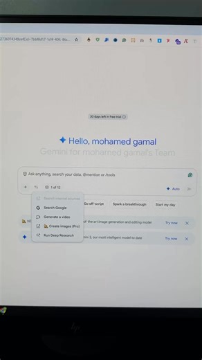 Mohamed Gamal on Instagram‎: "شرح استخدام موديل ‏ nano banana pro و veo3.1 بشكل مجاني وغير محدود"‎