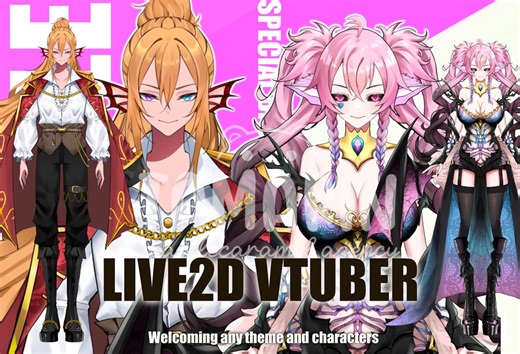 CUSTOM Vtuber Live2d Model Design & Vtuber Rigging (commercial Use) Vtuber Design Commission Live2d - Etsy