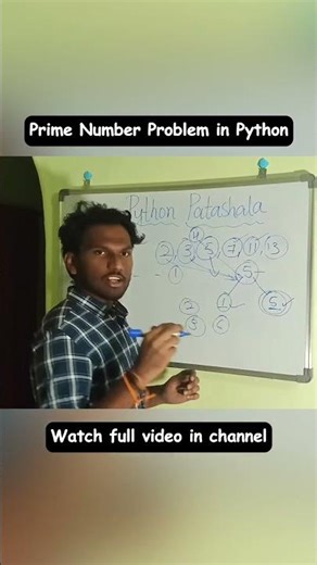 Prime number or not ?? || python full course