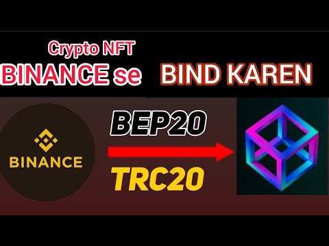 Crypto NFTMe Withdrawal Address Link Kaise Kare | Crypto NFT Me BEP20 TRC20 Address Add! #Cryptonft