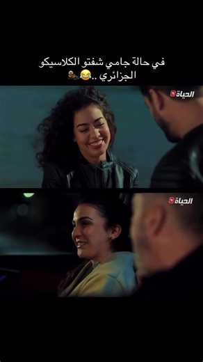 #تراندات_تيك_توك #اعادة_النشر🔃 #اكسبلور #fip #paratiiiiiiiiiiiiiiiiiiiiiiiiiiiiiii
