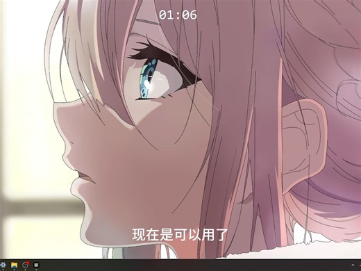 win11 23H2 壁纸引擎（wallpaper engine）用不了？不显示？三步教你解决这个问题，赶紧试试吧