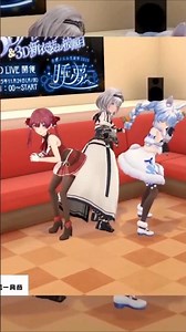 Marine, Noel & Pekora Butt Wrestling