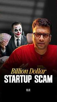 Billion Dollar Startup Scam | #LLAShorts 1636