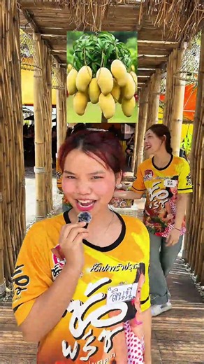 Hey-Thai Street Food