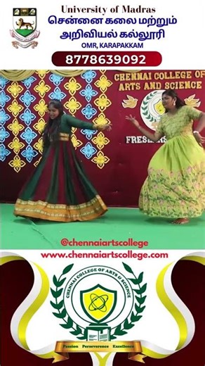 @chennaiartscollege www.chennaiartscollege.com #best arts and science college admission 2026