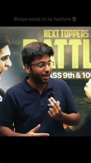 Pakistan 💀|Next toppers Bhaiyas| #class10 #prashantkirad #nexttoppers #shorts #trending #viral