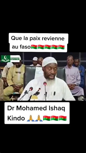 #ouagadougou #musulmane #burkina #pourtoi #machaallah🙏🥰🕋🕌 @Fils Rabo @Alpha telecom
