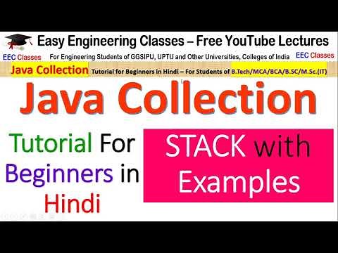 Java STACK Tutorial | PUSH, POP, PEEK, SEARCH, EMPTY Methods Implementation | Java by Achin Jain