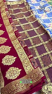 14K views · 98 reactions | Modal Ghatchola Sarees Price 4950/- #shaluk #saree #onlineshopping | Shaluk শালুক | Facebook