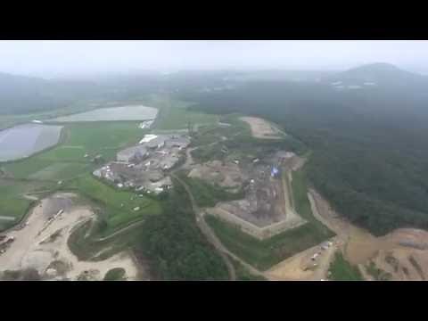 【空撮】高濃度ダイオキシンを含む廃棄物が埋められた神戸の最終処分場