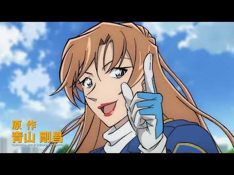 劇場版『名探偵コナン ハイウェイの堕天使』5/22の金曜ロードショーにて冒頭12分放送決定！