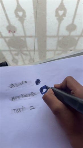 School homework ￼ and exam ￼