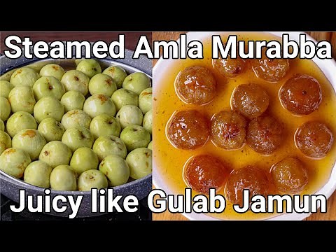 Amla Murabba Recipe - Amla Sweet Pickle | Gooseberry in Sugar Syrup | Gooseberry Sweet Pickle