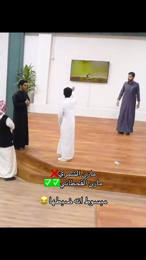 حسابات مقترحة