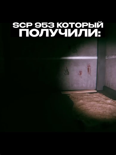 #scp #scpsl #scpsecretlaboratory