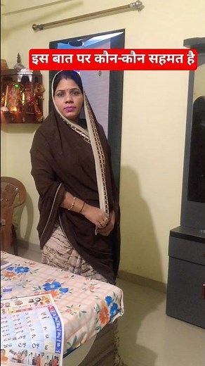 नेताओं के बच्चे पढ़ रहे हैं विदेश में 👈#ytshort #yutubeshorts #ytshort #shorts