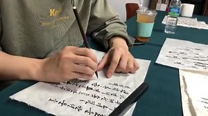 8.7K views · 911 reactions |  THE RED SLEEVE  -OTHER- Để hoá thân...