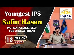 Youngest IPS Safin Hasan/AVADH OJHA SIR @ IQRA IAS PUNE/BEST MOTIVATIONAL SPEECH FOR UPSC ASPIRANT