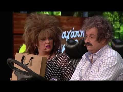 ΣΕΦΕΡΛΗΣ / ΑΓΑΠΗ ΓΙΑ ΠΑΝΤΑ; / ΑΓΑΠΗ ΜΟΝΟ